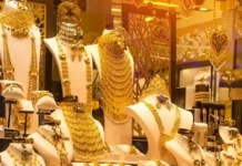 দেশের বাজারে স্বর্ণের দাম সর্বোচ্চ; ২২ ক্যারেট প্রতি ভরি ২ লাখ ৫৫ হাজার ৬১৭ টাকা।