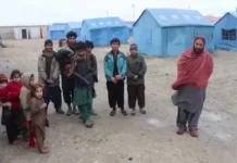 আফগানিস্তানের বালখ প্রদেশে প্রত্যাবর্তিত শরণার্থীদের জন্য প্রায় ৩০০০ একর জমি বরাদ্দ