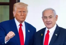 প্রেসিডেন্ট মাদুরোকে তুলে নেওয়ায় ট্রাম্পকে স্যালুট সন্ত্রাসী নেতানিয়াহুর