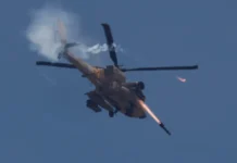 ইসরায়েলের কাছে ৬.৬ বিলিয়ন ডলারের আক্রমণাত্মক অস্ত্র বিক্রির অনুমোদন যুক্তরাষ্ট্রের