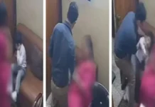 নয়াপল্টনে স্কুলের অফিসকক্ষে শিশু শিক্ষার্থীকে নির্যাতন