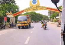 আরাকানে কয়েকজন মুসলিম যুবককে আটক করেছে জান্তা বাহিনী, অবস্থান অজানা