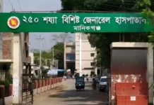 পথচারী নারী আশ্রয় নিলেন হাসপাতালে, সেখানেই হলেন ধর্ষণ