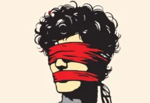 গুম কমিশনের চূড়ান্ত প্রতিবেদন: সেনাকাঠামোর সব স্তর গুমে জড়িত ছিল