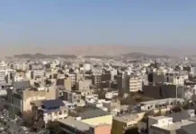 নগর পরিকল্পনায় শৃঙ্খলা আনতে আফগানিস্তানজুড়ে নির্মাণ অনুমোদন কেন্দ্র চালু