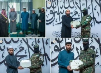 আসন্ন রমাদানের সম্মানে পাক-আফগান সংঘাতে বন্দী হওয়া ৩ পাকিস্তানি সেনাকে মুক্তি দিল ইমারাতে ইসলামিয়া