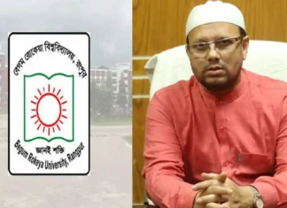 বেরোবিতে নিজে বাঁচতে রেজিস্ট্রারকে অব্যাহতি দিলো উপাচার্য