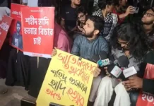 হত্যার ৫০ দিন: বিচারের দাবিতে যমুনার সামনে হাদির স্ত্রী ও ইনকিলাব মঞ্চের অবস্থান