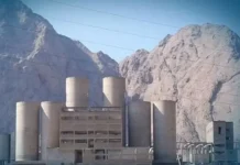 ইমারাতে ইসলামিয়ার হেরাতে দেশের অন্যতম বৃহৎ সিমেন্ট কারখানার নির্মাণকাজ শুরু