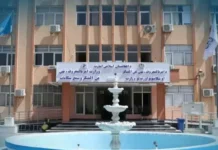 দেশজুড়ে নারী অধিকার রক্ষায় ইমারাতে ইসলামিয়ার ব্যাপক পদক্ষেপ, এক সপ্তাহে ৭৮টি মামলা নিষ্পত্তি