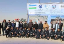 আফগান-তাজিক তেল অববাহিকায় জরিপ কার্যক্রম শুরু করল ইমারাতে ইসলামিয়া