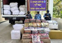 চট্টগ্রামের সীতাকুণ্ডে প্রায় ৯ কোটি টাকার ভারতীয় বস্ত্র ও সিগারেট জব্দ