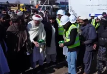 নিউ কাবুল সিটি প্রকল্পের গুরুত্বপূর্ণ অংশ কাবুল–বাগরাম সড়ক নির্মাণ কাজ শুরু