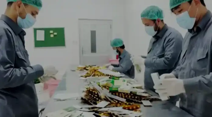 বালখ প্রদেশে ওষুধ শিল্পে সম্প্রসারণ, স্বনির্ভরতার পথে ইমারাতে ইসলামিয়া আফগানিস্তান