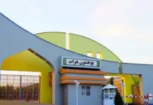 হেরাত বিশ্ববিদ্যালয়ের মেডিসিন অনুষদের জন্য প্রশিক্ষণ হাসপাতাল নির্মাণ করবে ইমারাতে ইসলামিয়া