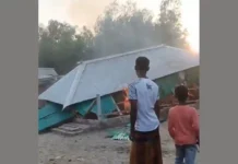 টাঙ্গাইলে জামায়াতের অফিসে পেট্রোল ঢেলে আগুন দিলো বিএনপি