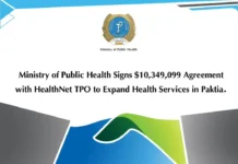 ইমারাতে ইসলামিয়ার পাকতিয়ায় মৌলিক ও বিশেষায়িত চিকিৎসা সম্প্রসারণে ১০,৩৪৯,০৯৯ ডলারের চুক্তি
