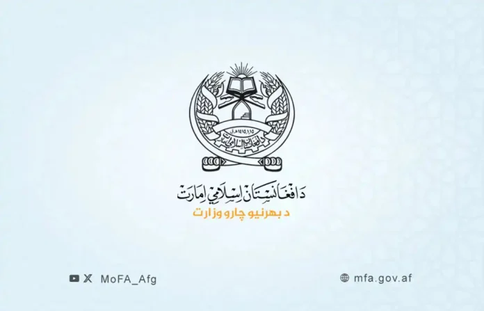 د ا.ا.ا. د بهرنیو چارو وزارت کابل کې د پاکستان سفیر احضار کړ. copy