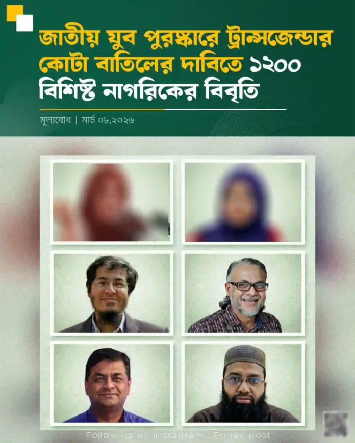 649135313_122240931218112373_1302133072025181326_n copy