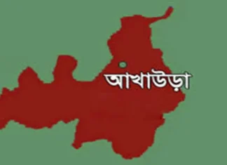 আখাউড়ায় মাল আটকে ব্যবসায়ীর কাছে ৫ হাজার টাকা চাঁদা চাইল পুলিশ কর্মকর্তা