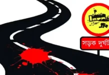 লালমনিরহাটে ট্রাকচাপায় স্বামী-স্ত্রী ও ছেলের মৃত্যু