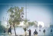 পাকিস্তানের করাচিতে মার্কিন বিরোধী বিক্ষোভে পুলিশের গুলি, হতাহত ৪৫