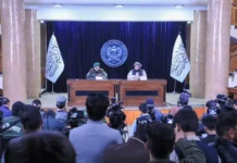 ইমারাতে ইসলামিয়া কর্তৃক সংবাদ সম্মেলনে বিগত ২৪ ঘন্টায় আফগান-পাকিস্তান যুদ্ধের হালনাগাদ তথ্য উপস্থাপন