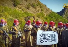 আইএমপি মুজাহিদদের ড্রোন ও স্নাইপার হামলায় ৪ পাকিস্তানি সন্ত্রাসী সেনা নিহত