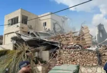 ইরানের ক্ষেপণাস্ত্র হামলায় ইসরায়েলের বেইট শেমেশে নিহত ৪, আহত ২০