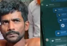 চুরির আগে পুলিশের সঙ্গে গরুচোরের আঁতাত, চোরের ফোনে মিলল প্রমাণ, এএসআই বরখাস্ত