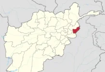 কুনারের খাস জেলায় শরণার্থী শিবিরে পাকিস্তানি হামলা