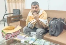 রংপুরে জেলা শিক্ষা কর্মকর্তার জন্য ১৫ লাখের বদলে ৭ লাখ টাকা ঘুস নিয়ে আসায় আটক শিক্ষক