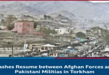 তোরখামে ইমারাতে ইসলামিয়া ও পাকিস্তানি সন্ত্রাসী বাহিনীর মধ্যে আবারো সংঘর্ষ শুরু