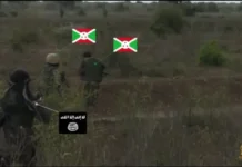 উগান্ডান শিবিরে আশ-শাবাবের অতর্কিত আক্রমণ: অন্তত ৫ সেনা হতাহত