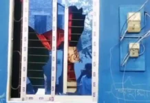 পাবনায় বিএনপির দু’পক্ষের সংঘর্ষ: গুলিতে গৃহবধূ নিহত, আহত ১০