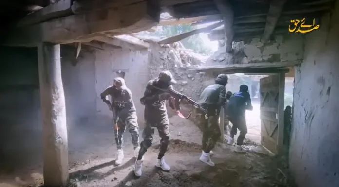 imp _২০২৫_১২১০_২১৪৪১০ copy