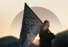 পাকিস্তানের আরও ৩টি ফ্রন্টে সন্ত্রাসী সেনাবাহিনীর অবস্থানে ইত্তেহাদুল মুজাহিদিনের সফল আক্রমণ