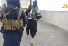 ইত্তেহাদুল মুজাহিদিনের তীব্র আক্রমণে গুরুত্বপূর্ণ ৪টি সামরিক ঘাঁটি ছেড়ে পালিয়েছে পাকিস্তানি মিলিশিয়ারা