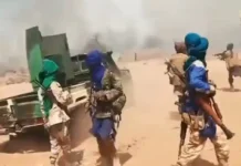 মালিতে জান্তার ৫টি অবস্থানে জেএনআইএম মুজাহিদদের হামলা: ৩টি সামরিক ঘাঁটি বিজয়