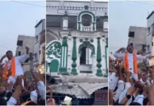 ভারতের মহারাষ্ট্রে রামনবমী শোভাযাত্রায় মসজিদের দিকে তীর নিক্ষেপের ভঙ্গিমা করে উগ্র হিন্দুত্ববাদীদের মুসলিমবিরোধী উস্কানি