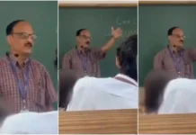 ভারতের বেঙ্গালুরে বিশ্ববিদ্যালয় ক্লাসরুমে এক মুসলিম ছাত্রকে ১৩ বার ‘সন্ত্রাসী’ অপবাদ দিয়ে হেনস্থা