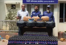 নারায়ণগঞ্জে মাদক ব্যবসায় জড়িত পুলিশ কর্মকর্তা, জড়িত ৩ জনকে প্রত্যাহার