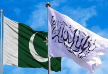 চীনের সমঝোতায় গঠনমূলক আলোচনায় অংশগ্রহণ করেছে পাকিস্তান ও ইমারাতে ইসলামিয়া আফগানিস্তান