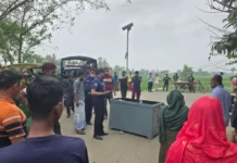 শেরপুরে নারীর লাশ ট্রাংকে ভরে রাস্তায় ফেলে পালিয়ে যায় অজ্ঞাত ব্যক্তিরা