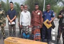 সীমান্তে ঘাস কাটতে গিয়ে বিএসএফের হাতে আটক কৃষকের মৃত্যু, ১১ মাস পর লাশ হয়ে ফিরলো দেশে