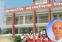 প্রাথমিক থেকে মাধ্যমিক পর্যন্ত চরম বিতর্কিত গানের শিক্ষা চালু করার সিদ্ধান্ত নিয়েছে সরকার