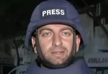 বর্বর ইসরায়েলি হামলায় গাজায় প্রাণ গেল আরও ১ সাংবাদিকের, নিহত বেড়ে ২৬২