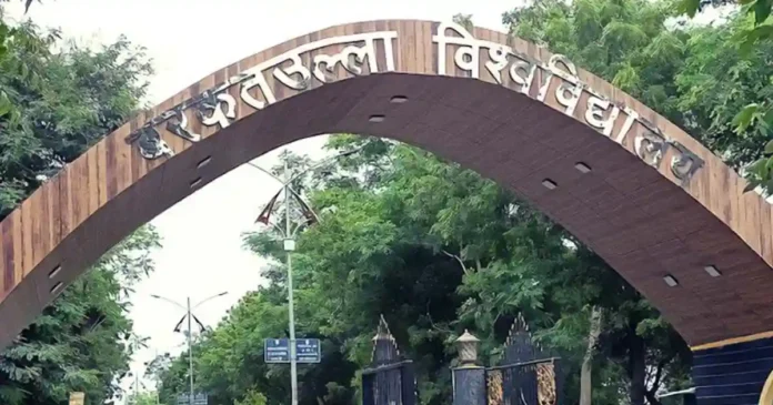 MP-University-Named-After-Freedom-Fighter-Barkatullah-May-Be-Renamed-Vagdevi-Bhojpal-University copy