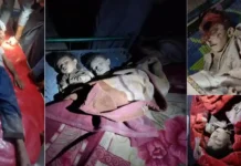 আফগান ভূখণ্ডে আবারও পাক সন্ত্রাসী সামরিক বাহিনীর হামলা, ১১ শিশুসহ শহীদ ১৩