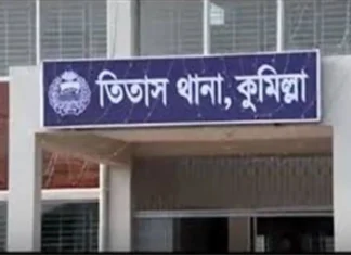 কুমিল্লায় স্কুলে ঢুকে ছাত্রীকে লক্ষ্য করে এসিড নিক্ষেপ করল বখাটের দল